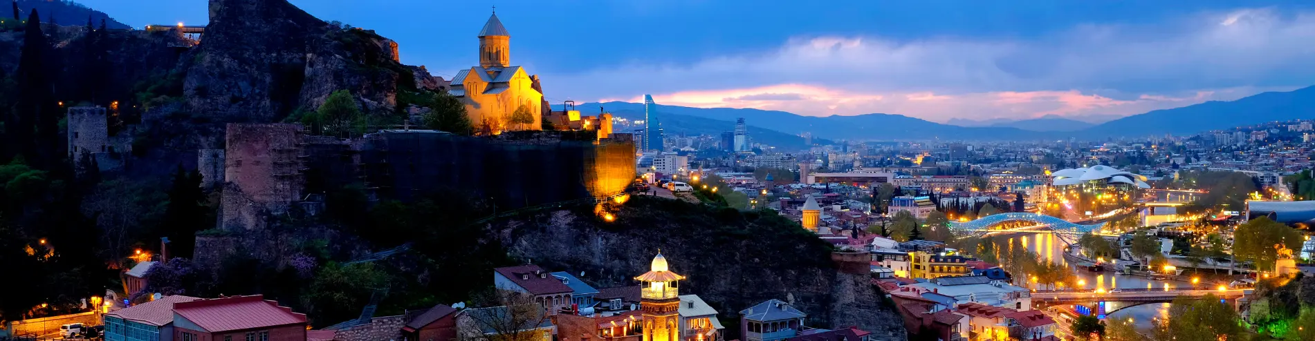 Let's Discover Georgia Together!